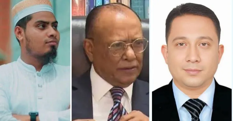 ছবিঃ সংগৃহীত