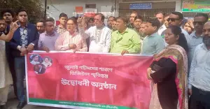 ‘ভোটে জিতলে শিক্ষার্থীদের জন্য ফ্রি ওয়াইফাই সেবা দিবে তারেক রহমান’