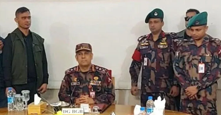 ছবিঃ সংগৃহীত