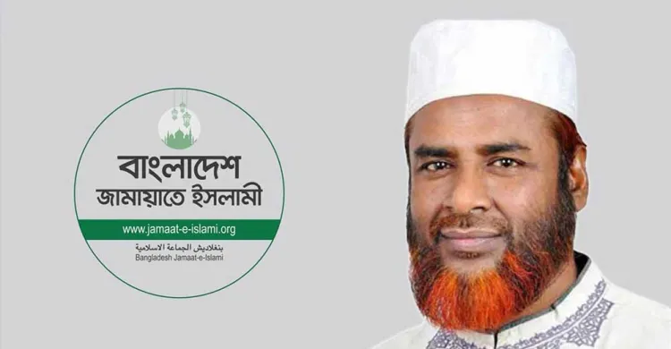 আমিরের পর এবার জামায়াত সেক্রেটারির এক্স অ্যাকাউন্ট হ্যাকড