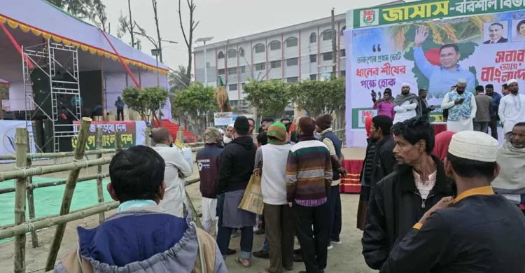 বরিশাল যাচ্ছেন তারেক রহমান, সমাবেশস্থলে জড়ো হচ্ছেন নেতাকর্মীরা