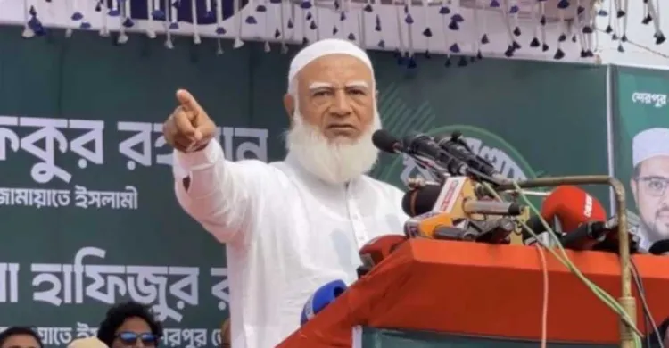 আজ তিস্তাপাড়ে নির্বাচনী জনসভায় অংশ নেবেন জামায়াত আমির