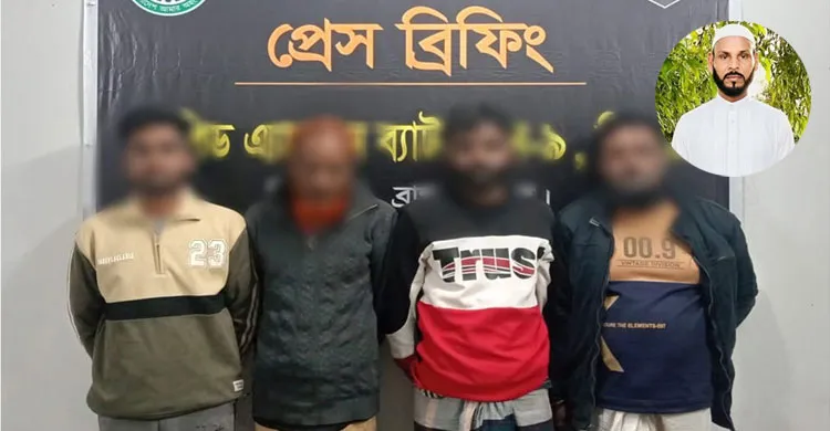 ব্রাহ্মণবাড়িয়া জিতু মেম্বার হত্যাকাণ্ড মামলায় ৪ অভিযুক্ত গ্রেপ্তার