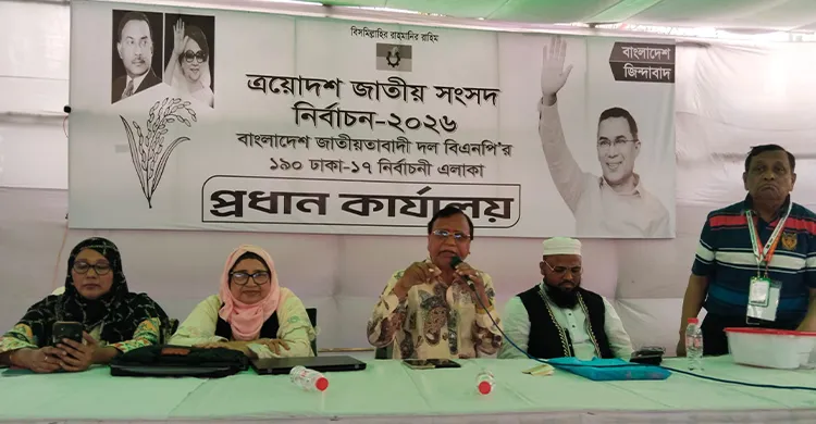 ১৭ বছরের লড়াইয়ের ফল নির্ভর করছে মাঠের কর্মীদের ওপর: সালাম