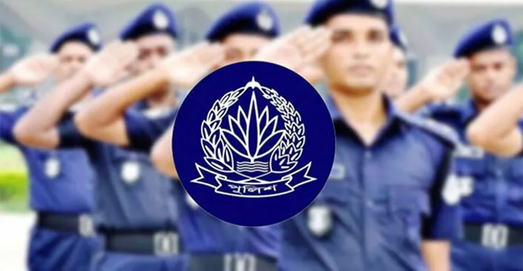 ছবিঃ সংগৃহীত