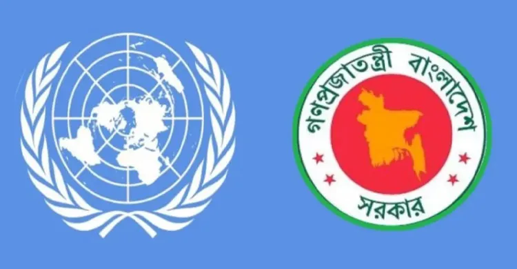 হাদি হত্যার তদন্তে রোববার জাতিসংঘে চিঠি দেবে সরকার