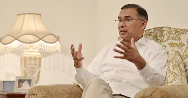 ছবিঃ সংগৃহীত