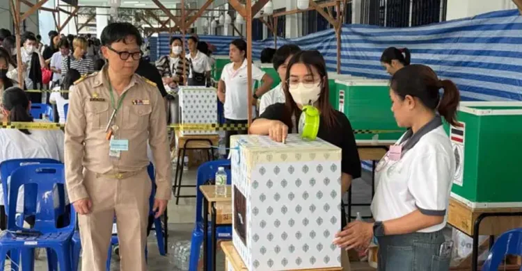 ছবিঃ সংগৃহীত