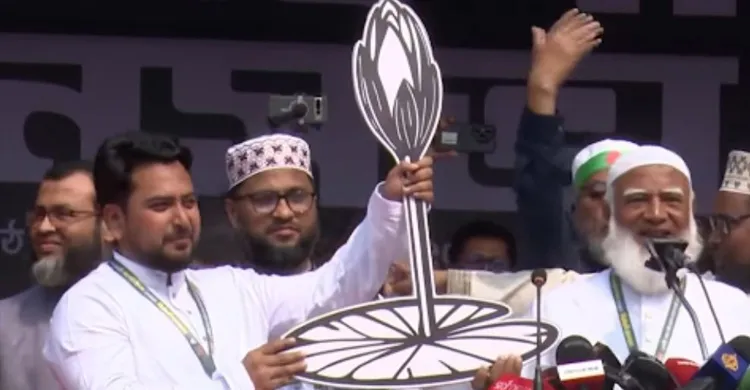 ক্ষমতায় গেলে নাহিদ ইসলামকে মন্ত্রী করার ঘোষণা জামায়াত আমিরের