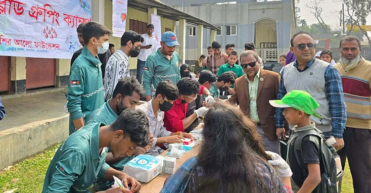 নান্দাইলে নিশির আলো ফাউন্ডেশন আয়োজিত ফ্রি ব্লাড গ্রুপ নির্ণয় ক্যাম্পেইন