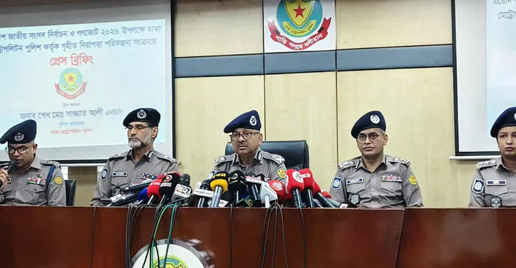 ঢাকায় ৩৭টি ভোটকেন্দ্র ঝুঁকিপূর্ণ, বডি ক্যামেরাসহ বাড়তি নিরাপত্তা