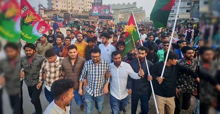 ধানের শীষের পক্ষে গোবিন্দগঞ্জে স্মরণকালের বৃহত্তম গণমিছিল