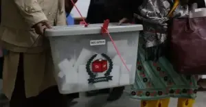 নির্বাচনী প্রচারণা শেষ: বিধি ভাঙলে প্রার্থিতা বাতিল