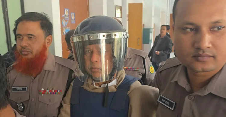 ছবিঃ সংগৃহীত