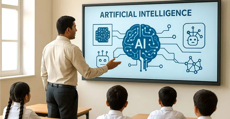 শ্রেণিকক্ষে এআই: ভবিষ্যৎ প্রজন্ম গড়ে তুলতে বিশ্বজুড়ে উদ্যোগ