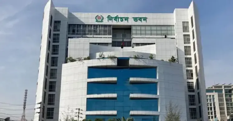 ভোটের দিন প্রতি দুই ঘণ্টা পরপর ভোটের হার জানাবে ইসি