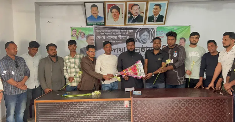 ছবিঃ সংগৃহীত