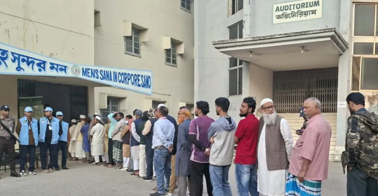 ছবিঃ সংগৃহীত