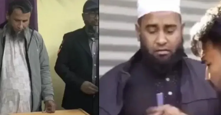 ছবিঃ সংগৃহীত