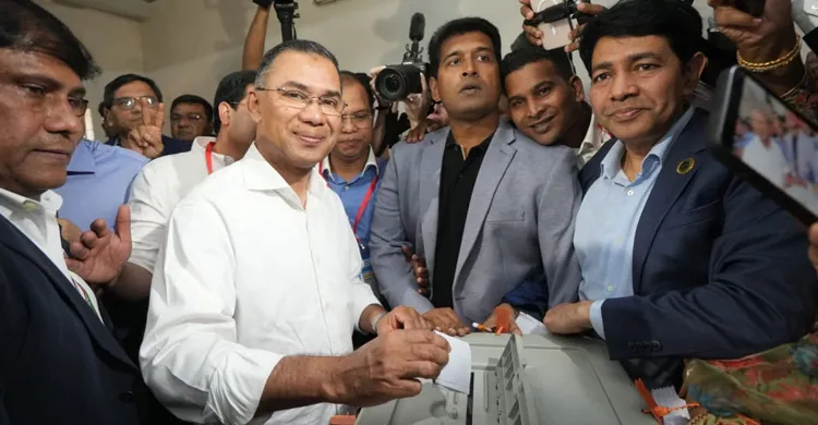 ছবিঃ সংগৃহীত