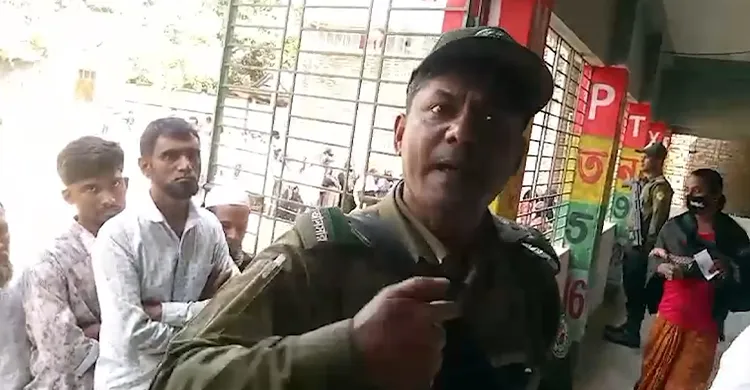 ছবিঃ সংগৃহীত