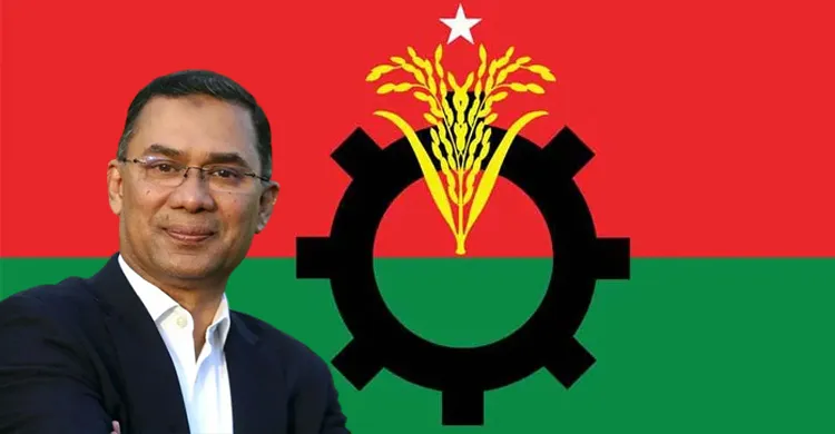 ২১৪ আসনে এগিয়ে ভূমিধস বিজয়ে বিএনপি, জামায়াত ৭০ ও এনসিপি ৫ এগিয়ে