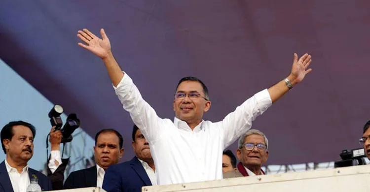 ২৯৭ আসনের বেসরকারি ফল: ২০৯ আসনে বিএনপির নিরঙ্কুশ জয়