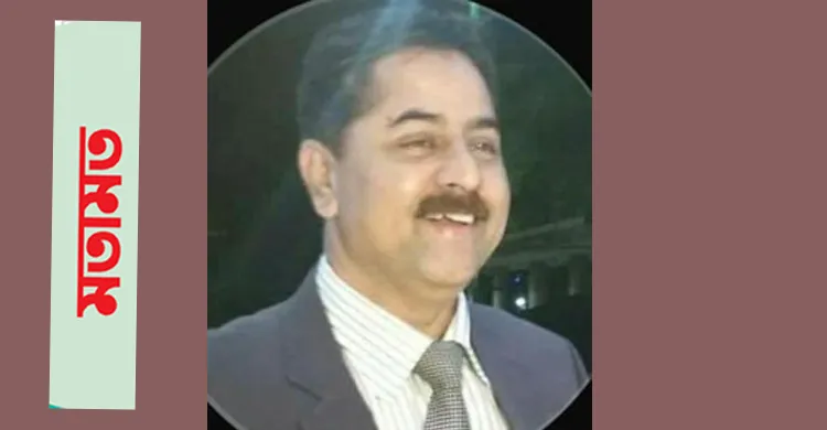 নির্বাচনে জোট, নাকি সরকারে