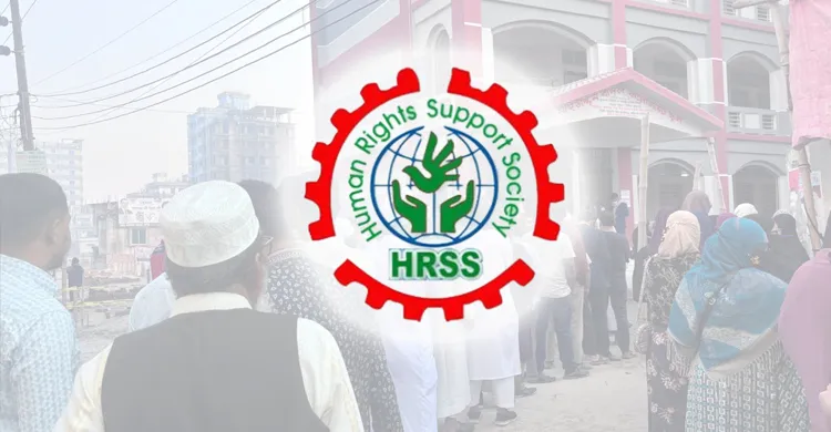 নির্বাচন সামগ্রিকভাবে শান্তিপূর্ণ, সহিংসতামুক্ত এবং সুষ্ঠু পরিবেশে হয়েছে