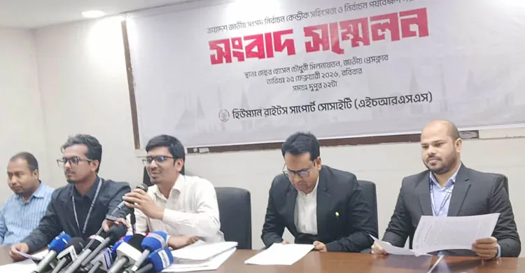 নির্বাচন–পরবর্তী দুই দিনে ৩০ জেলায় দুই শতাধিক সহিংসতা: নিহত ৩