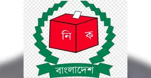 নরসিংদী'র ৫টি আসনে জামানত হারালেন যারা