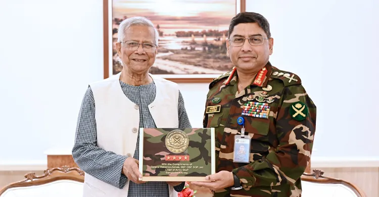 দায়িত্ব পালনে সহযোগিতার জন্য সেনাপ্রধানকে ড. ইউনুসের আন্তরিক কৃতজ্ঞতা প্রদান