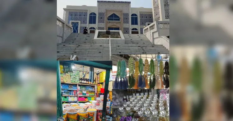 ছবিঃ সংগৃহীত