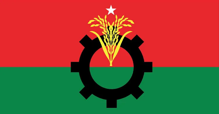 ছবিঃ সংগৃহীত