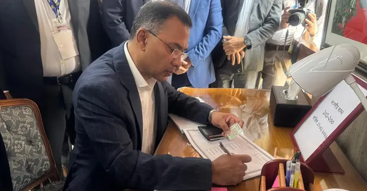 সংসদ নেতা ও প্রধানমন্ত্রী হলেন তারেক রহমান