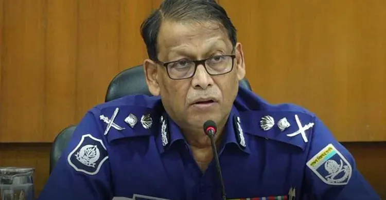 ছবিঃ সংগৃহীত