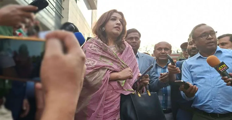 ছবিঃ সংগৃহীত