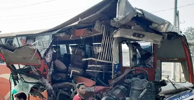 ছবিঃ সংগৃহীত