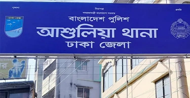 পাড়া-মহল্লায় হাত বাড়ালেই ইয়াবা-গাঁজা, অদৃশ্য ছত্রচ্ছায়ায় নির্বিঘ্ন কারবার