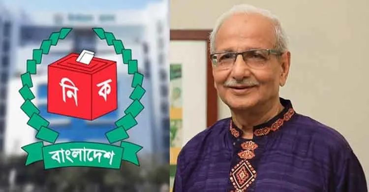 ঋণখেলাপী এমপিদের তদন্ত না করে তড়িঘড়ি গেজেট প্রকাশ: অভিযোগ সুজনের