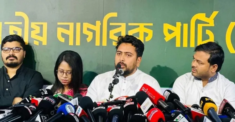 ত্রয়োদশ সংসদ নির্বাচন প্রশ্নবিদ্ধ, তবে গণতন্ত্রের স্বার্থে মেনে নিয়েছি: নাহিদ ইসলাম