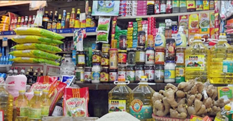 নরসিংদীতে রোজার শুরুতেই দ্রব্যমূল্যের ঊর্ধ্বগতি, দিশেহারা নিম্ন আয়ের মানুষ