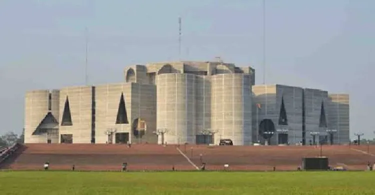 আগামী মাসে বসছে ত্রয়োদশ জাতীয় সংসদের প্রথম অধিবেশন