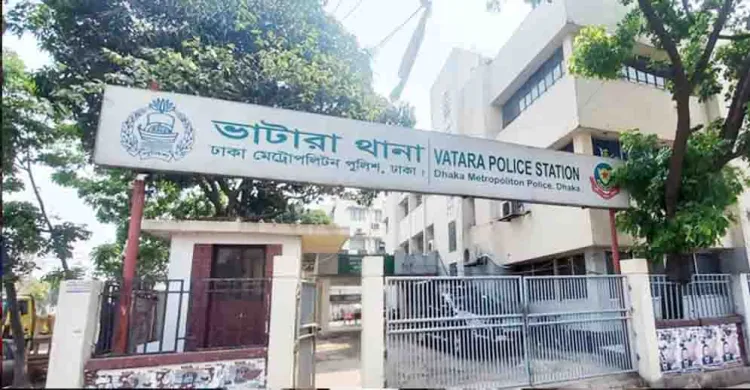 ভাটারা থানার ওসির অ্যাকাউন্টে ৩২ লাখ টাকার রহস্যময় লেনদেন