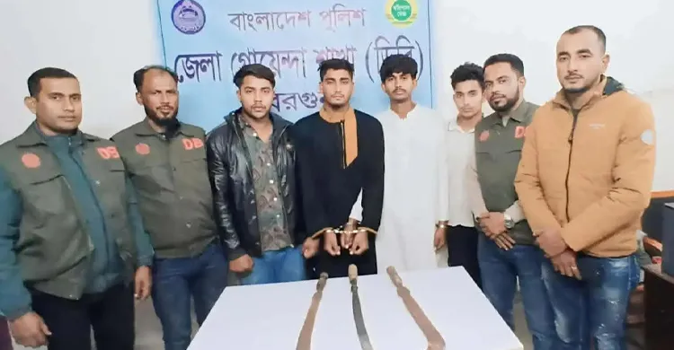 ছবিঃ সংগৃহীত