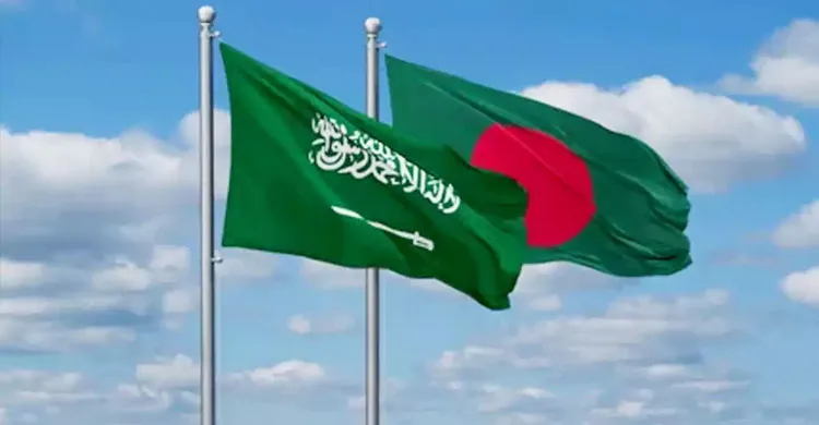 ছবিঃ সংগৃহীত