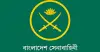 সেনাবাহিনীর শীর্ষ পদে বড় রদবদল