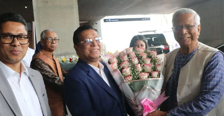 ছবিঃ সংগৃহীত