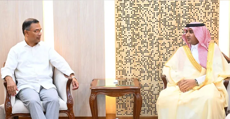 ছবিঃ সংগৃহীত