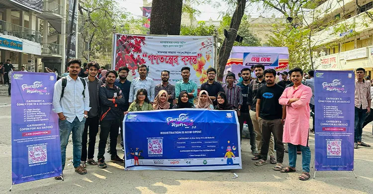 সুপ্ত প্রতিভা অন্বেষণে জবি ক্যারিয়ার ক্লাবের ভিন্নধর্মী আয়োজন ‘ক্রিয়েটিভ ম্যানিয়াক’